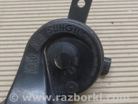 ФОТО Сигнал для Hyundai Elantra MD (04.2010-05.2016) Киев