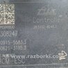 ФОТО Блок ABS для Cadillac ATS (2012-2019) Киев