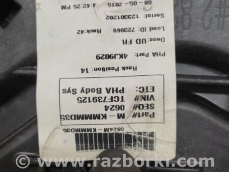 ФОТО Стеклоподъемник для Hyundai Elantra MD (04.2010-05.2016) Киев