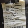 ФОТО Стеклоподъемник для Hyundai Elantra MD (04.2010-05.2016) Киев