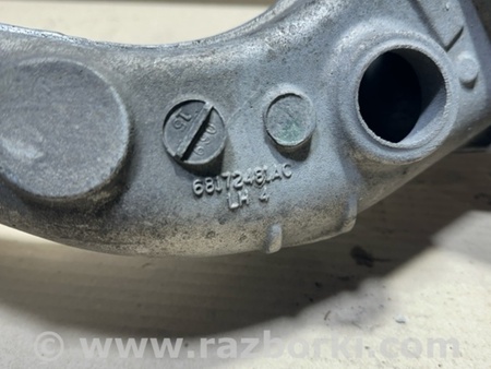 ФОТО Рычаг задний продольный для Dodge Dart (12-16) Киев
