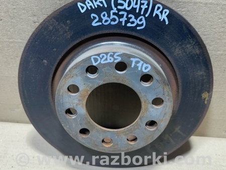 ФОТО Диск тормозной задний для Dodge Dart (12-16) Киев