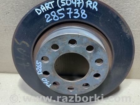 ФОТО Диск тормозной задний для Dodge Dart (12-16) Киев