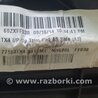 ФОТО Накладка торпеды для Acura RDX TB3, TB4 (03.2012-12.2015) Киев