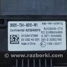 ФОТО Блок электронный для Acura RDX TB3, TB4 (03.2012-12.2015) Киев
