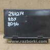 Блок электронный Acura RDX TB3, TB4 (03.2012-12.2015)