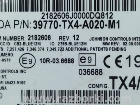ФОТО Блок управления Bluetooth для Acura RDX TB3, TB4 (03.2012-12.2015) Киев