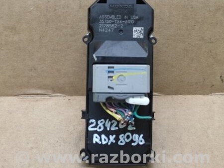 ФОТО Блок управления стеклоподъемником для Acura RDX TB3, TB4 (03.2012-12.2015) Киев