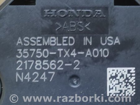 ФОТО Блок управления стеклоподъемником для Acura RDX TB3, TB4 (03.2012-12.2015) Киев