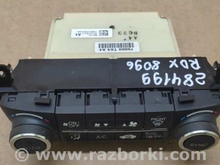 ФОТО Блок управления печкой для Acura RDX TB3, TB4 (03.2012-12.2015) Киев