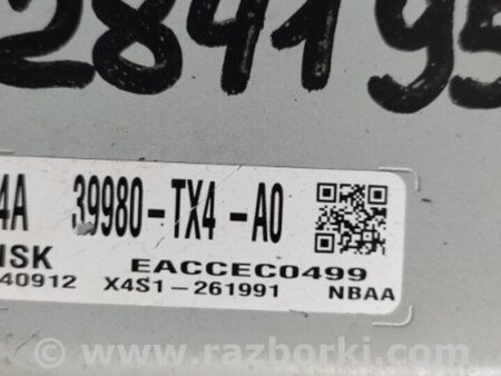 ФОТО Блок управления электроусилителем руля для Acura RDX TB3, TB4 (03.2012-12.2015) Киев