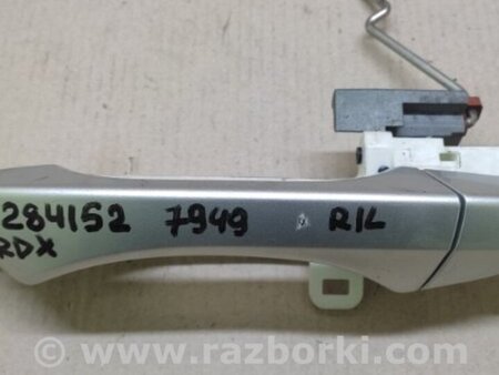 ФОТО Ручка двери для Acura RDX TB3, TB4 (03.2012-12.2015) Киев