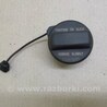 Крышка топливного бака Acura RDX TB3, TB4 (03.2012-12.2015)