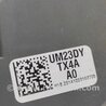 ФОТО Фонарь задний наружный для Acura RDX TB3, TB4 (03.2012-12.2015) Киев