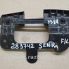 Кронштейн переднего бампера (под фарой) Nissan Sentra B17