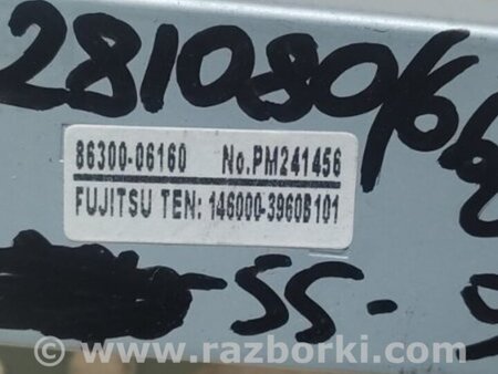 ФОТО Усилитель антенны для Toyota Camry 50 XV55 (04.2014-07.2018)  Киев