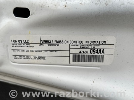 ФОТО Капот для Dodge Dart (12-16) Киев