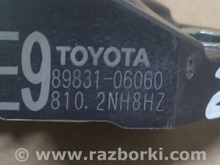 ФОТО Датчик удара для Toyota Camry 50 XV55 (04.2014-07.2018)  Киев