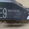 ФОТО Датчик удара для Toyota Camry 50 XV55 (04.2014-07.2018)  Киев