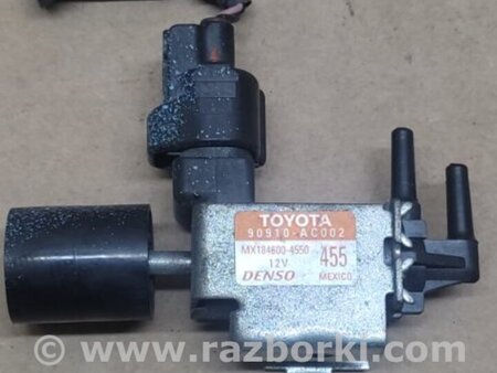 ФОТО Клапан электромагнитный (вакуумный) для Toyota Camry 50 XV55 (04.2014-07.2018)  Киев