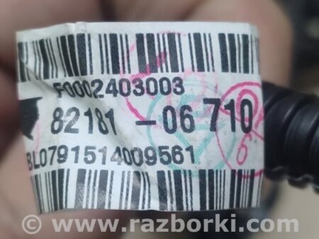 ФОТО Проводка крышки багажника для Toyota Camry 50 XV55 (04.2014-07.2018)  Киев