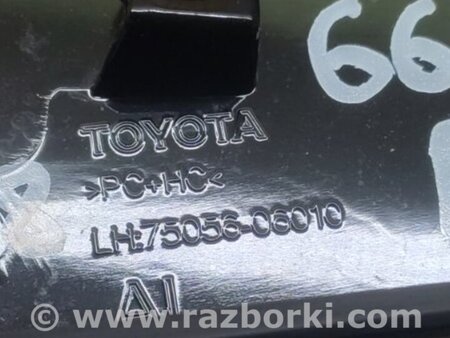 ФОТО Накладка крыла для Toyota Camry 50 XV55 (04.2014-07.2018)  Киев
