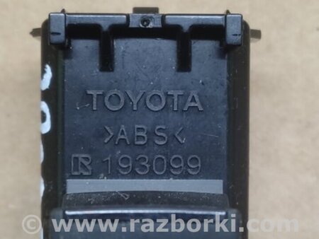 ФОТО Кнопка стеклоподьемника для Toyota Camry 50 XV55 (04.2014-07.2018)  Киев