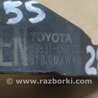 ФОТО Датчик удара для Toyota Camry 50 XV55 (04.2014-07.2018)  Киев