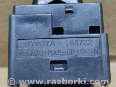 ФОТО Блок управления зеркалами для Toyota Camry 50 XV55 (04.2014-07.2018)  Киев