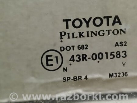 ФОТО Стекло двери глухое для Toyota Camry 50 XV55 (04.2014-07.2018)  Киев