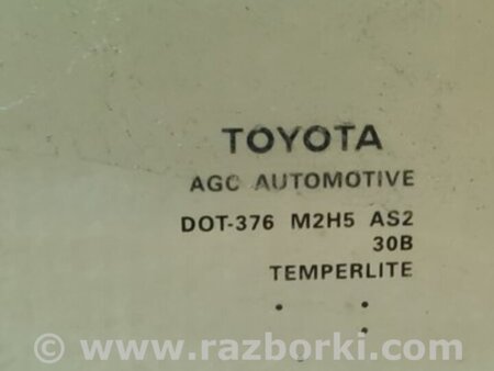 ФОТО Стекло двери для Toyota Camry 50 XV55 (04.2014-07.2018)  Киев