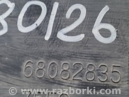 ФОТО Подкрылок для Dodge Dart (12-16) Киев