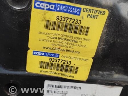 ФОТО Панель передняя для Dodge Dart (12-16) Киев