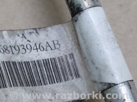 ФОТО Трубка кондиционера для Dodge Dart (12-16) Киев