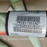 ФОТО AirBag шторка для Dodge Dart (12-16) Киев