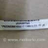 ФОТО AirBag шторка для Dodge Dart (12-16) Киев