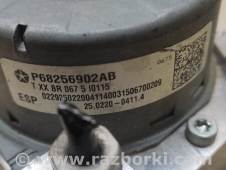 ФОТО Блок ABS для Dodge Dart (12-16) Киев