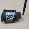 ФОТО Блок управления освещением для Dodge Dart (12-16) Киев