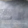 ФОТО Полка аккумулятора для Dodge Dart (12-16) Киев
