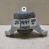 Подушка АКПП Acura RDX TB3, TB4 (03.2012-12.2015)