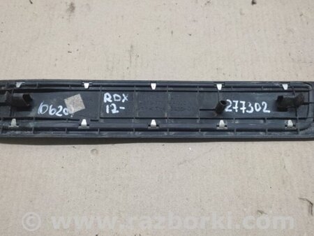 ФОТО Накладка порога внутренняя для Acura RDX TB3, TB4 (03.2012-12.2015) Киев
