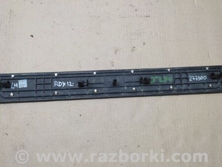 ФОТО Накладка порога внутренняя для Acura RDX TB3, TB4 (03.2012-12.2015) Киев