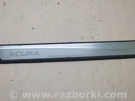 ФОТО Накладка порога внутренняя для Acura RDX TB3, TB4 (03.2012-12.2015) Киев