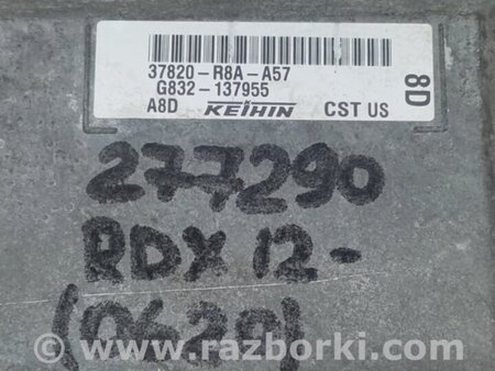 ФОТО Блок управления двигателем для Acura RDX TB3, TB4 (03.2012-12.2015) Киев