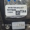 ФОТО Антенна для Acura RDX TB3, TB4 (03.2012-12.2015) Киев