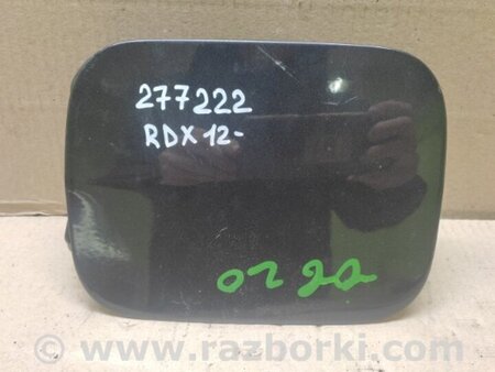 ФОТО Лючок топливного бака для Acura RDX TB3, TB4 (03.2012-12.2015) Киев