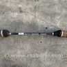 ФОТО Привод задний для Acura RDX TB3, TB4 (03.2012-12.2015) Киев