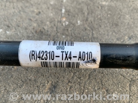 ФОТО Привод задний для Acura RDX TB3, TB4 (03.2012-12.2015) Киев