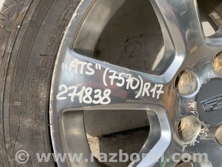 ФОТО Диск R17 для Cadillac ATS (2012-2019) Киев