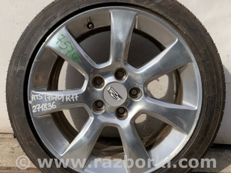ФОТО Диск R17 для Cadillac ATS (2012-2019) Киев
